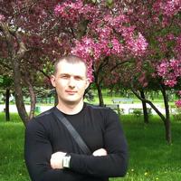 Отзыв от Роман - Виза Destination Thailand